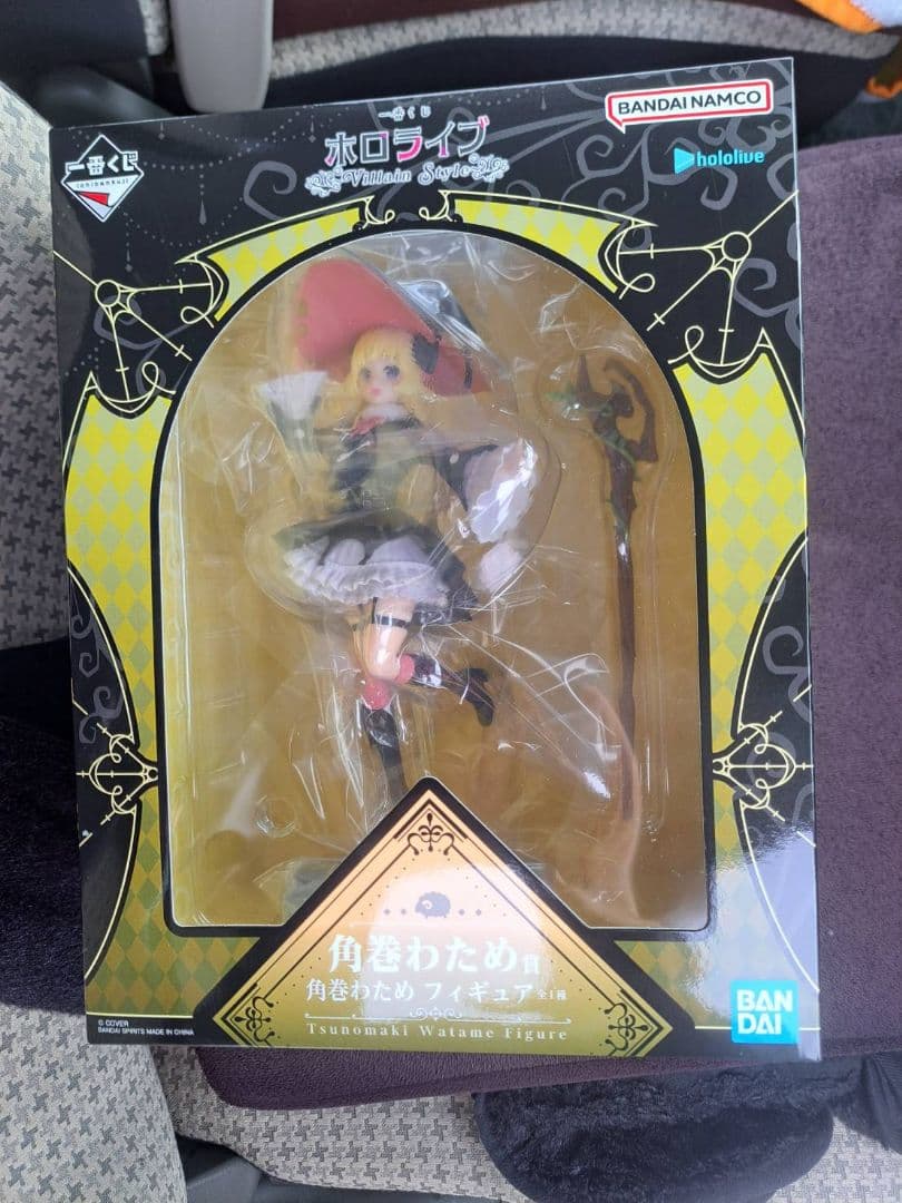 ホロライブ 角巻わため フィギュア