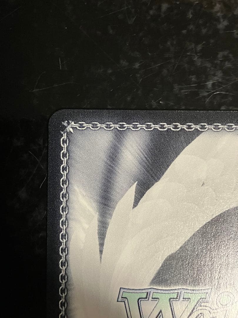 ヴァイスシュヴァルツ　気づきたかった熱さ 日野森 志歩 SSP サイン