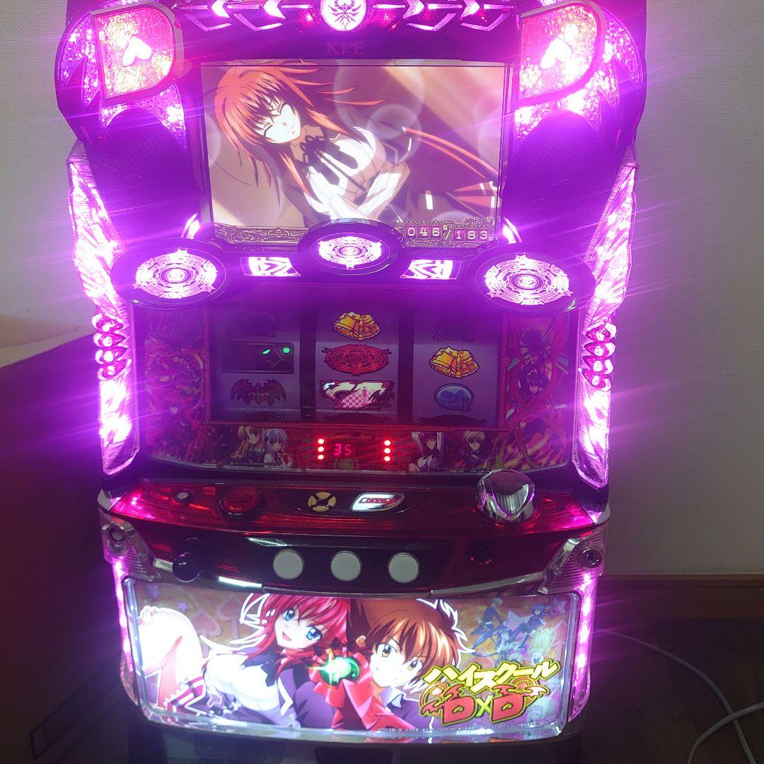 置き