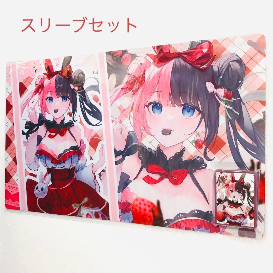 ぶいすぽっ！ 橘ひなの ひなーの スリーブ プレイマット 白詰草