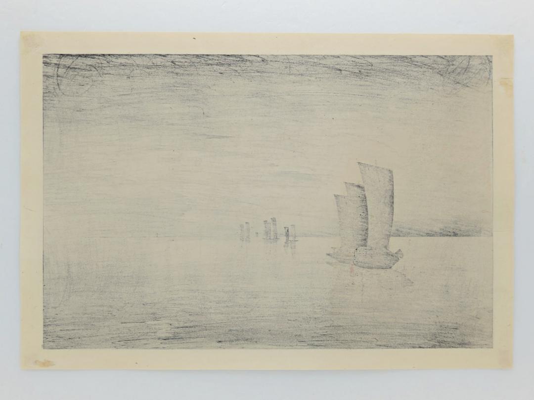 超希少 初摺り 状態極良 真作 小原古邨 木版画『帆船』古邨初期作品 真作保証