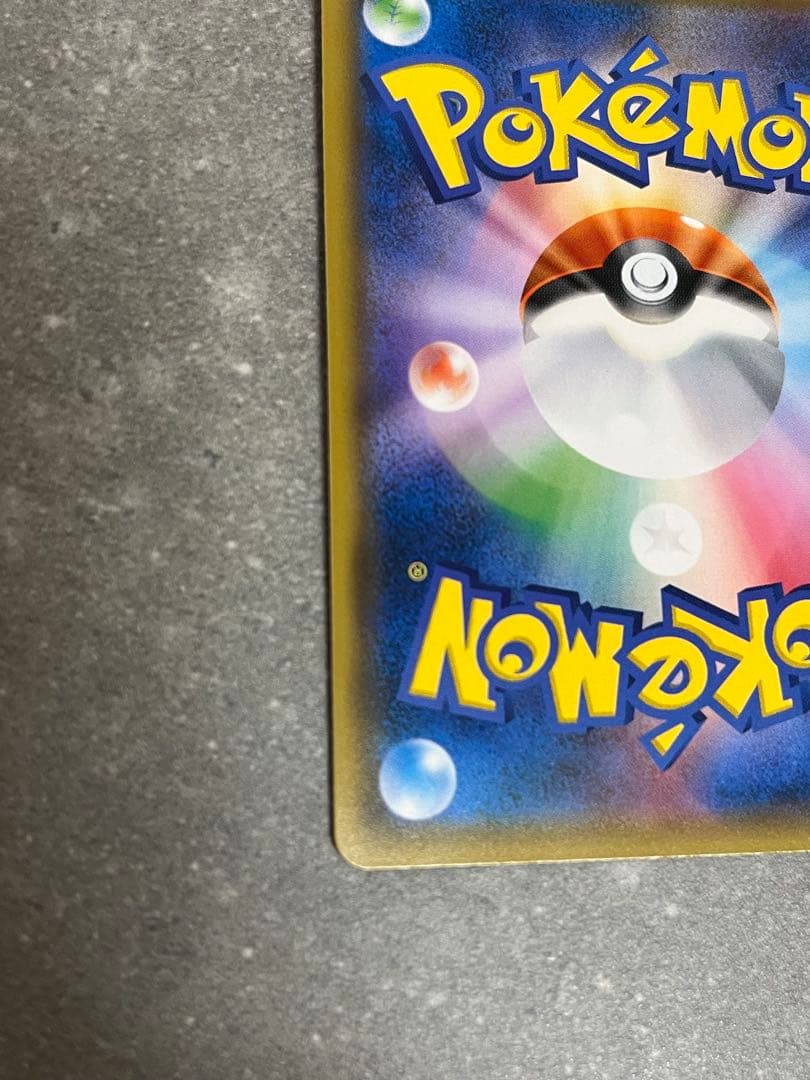 サーナイト&ニンフィアGX SR ポケモンカード