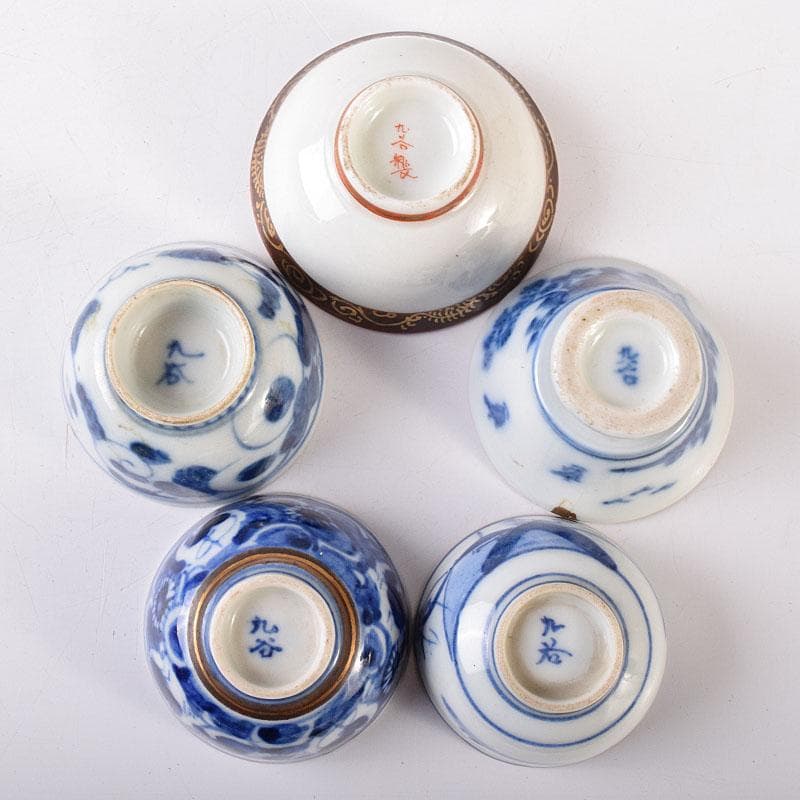 九谷焼　古九谷　色絵金彩　染付　漢詩文など　時代盃　五客　時代箱付　VR8125