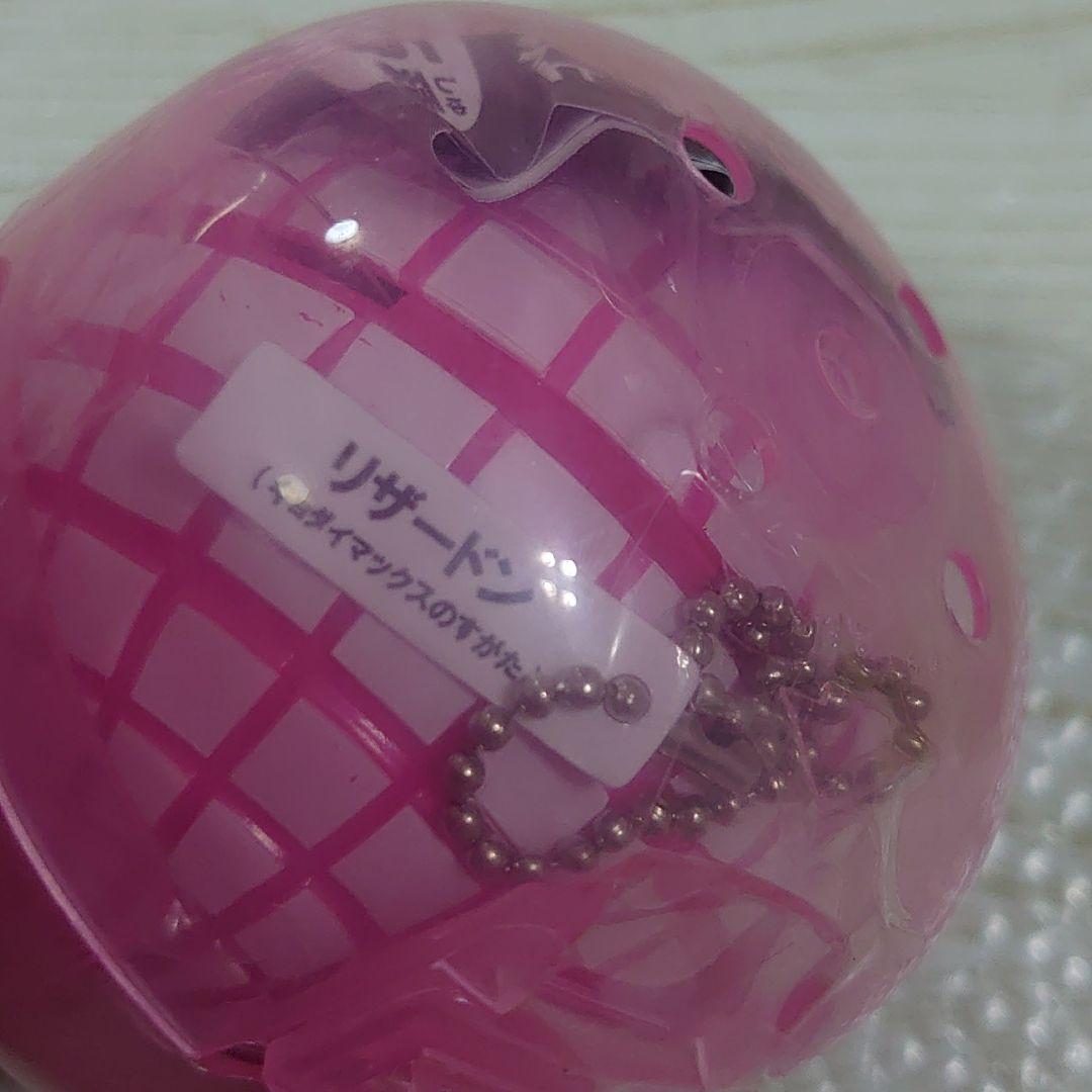 【編集中】ポケモン　プロジェクターライト ダイマックスボール編 コンプ