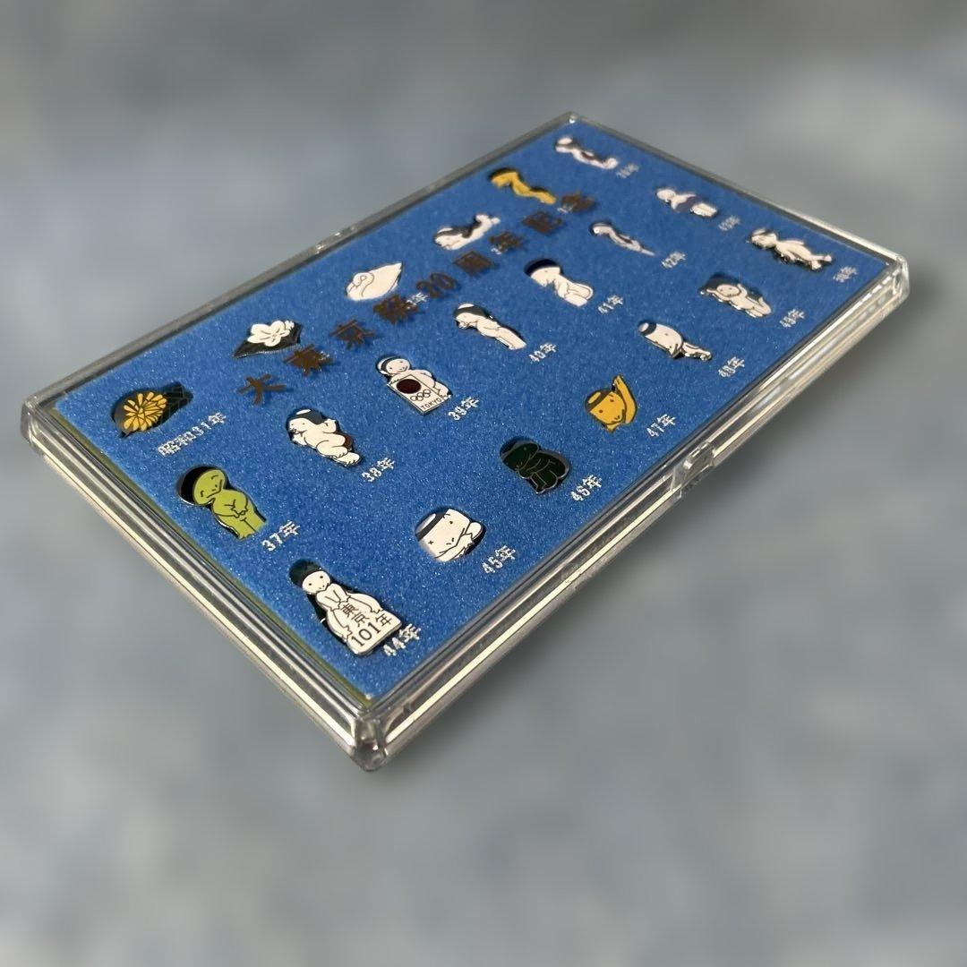 ❣️年末年始大特価#338 大東京祭20周年記念ピンバッジセット