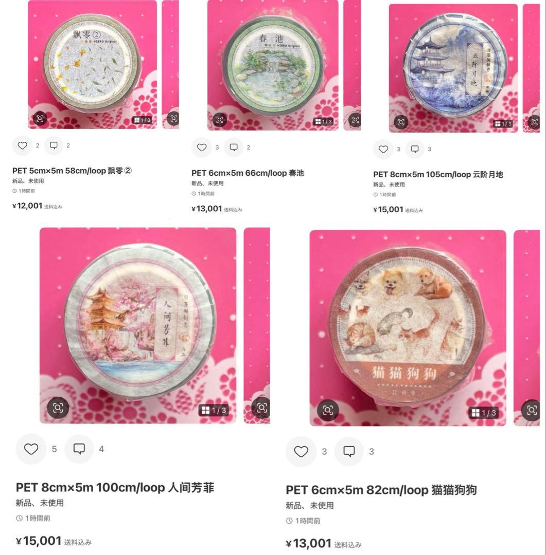 ようこ