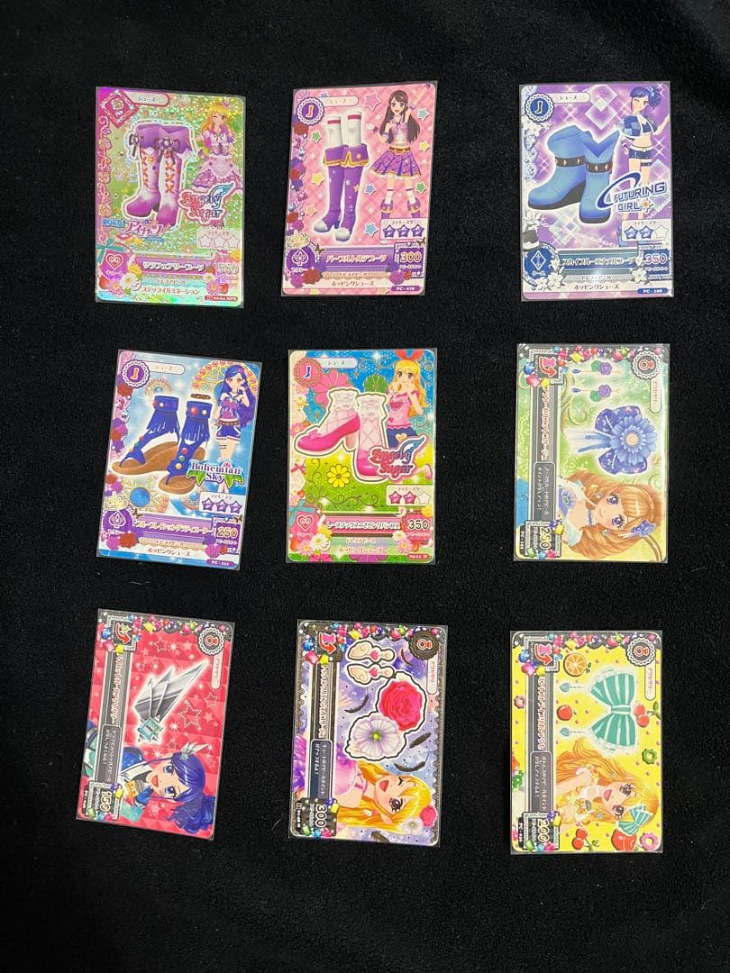 こ*ぎ様 アイカツカード まとめ売り プレミア 300枚以上