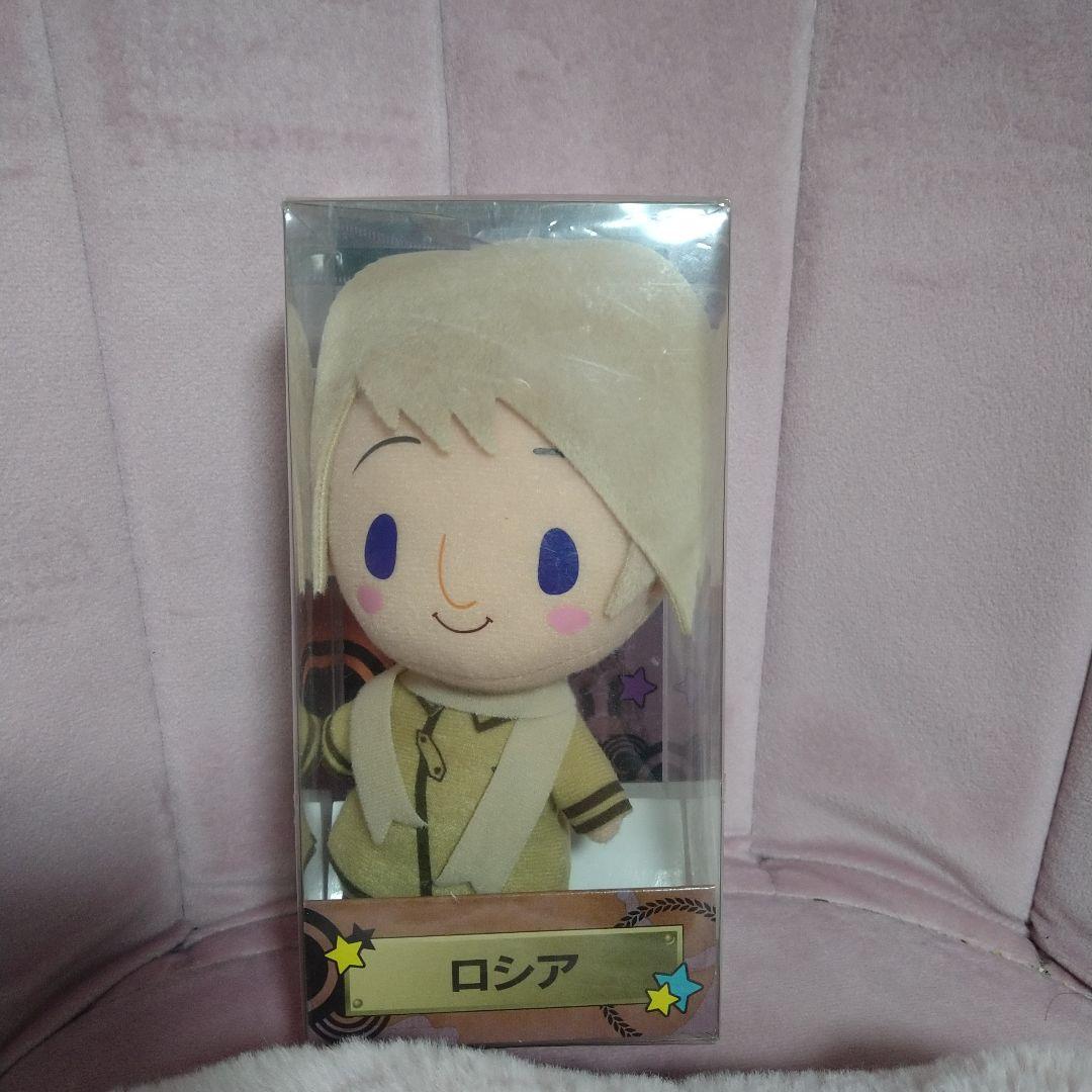 ヘタリア ロシア ぬいぐるみ