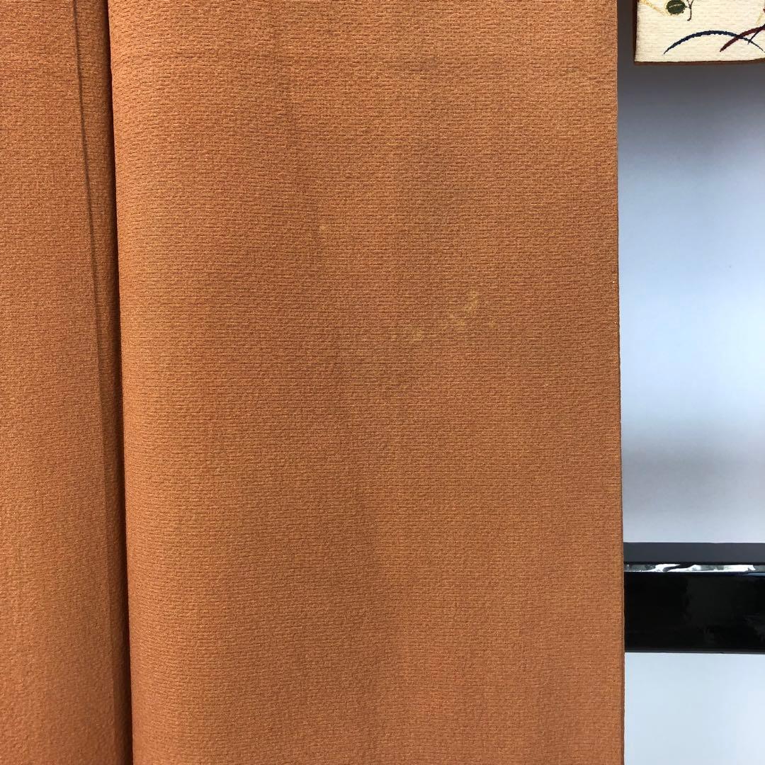 付下げ 花井幸子 霞に花模様 紅葉 縮緬 KK-2373