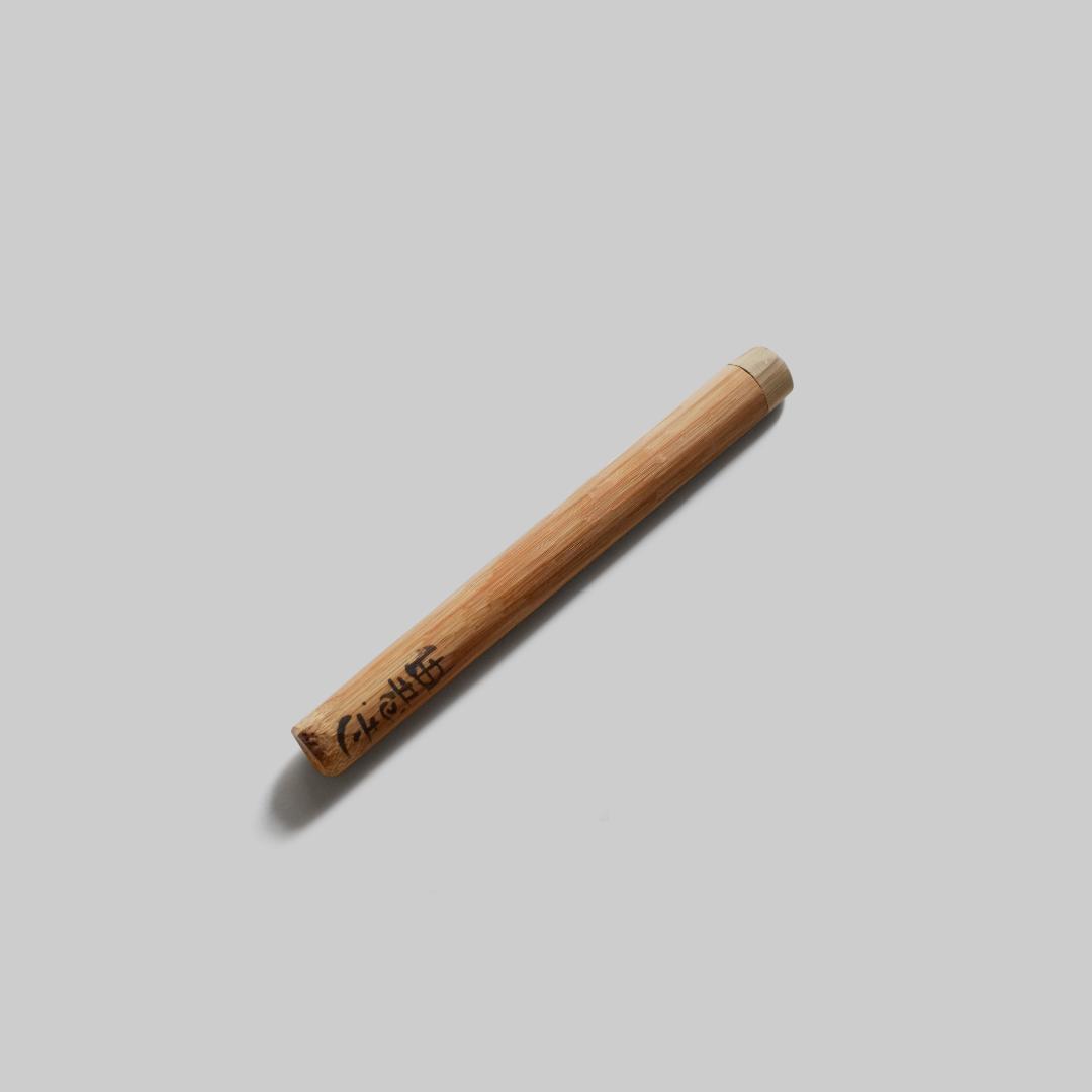 海田曲巷 茶杓「黄昏」kyokkou kaida tea spoon