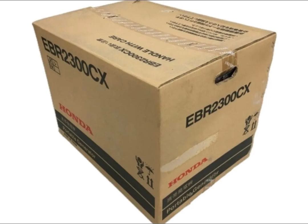 未使用美品　ホンダ スタンダード発電機 単相100V50Hz EBR2300CX