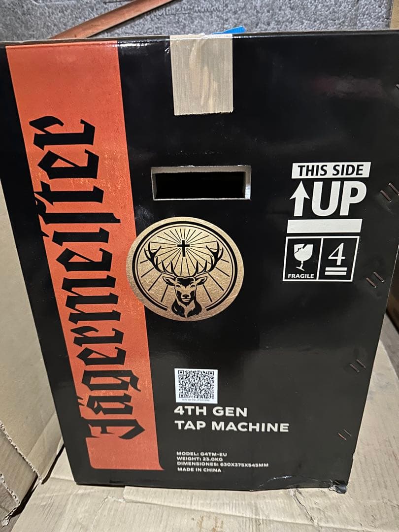 イエガーマイスター タップ マシン サーバー未開梱