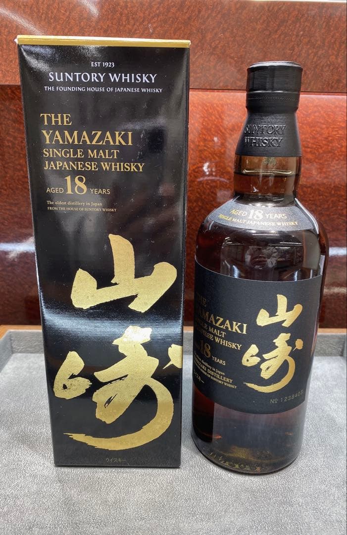 山崎 18年 シングルモルトウイスキー 700ml(新品)