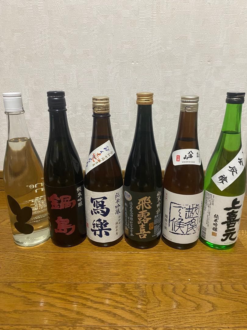 人気　日本酒セット　６本