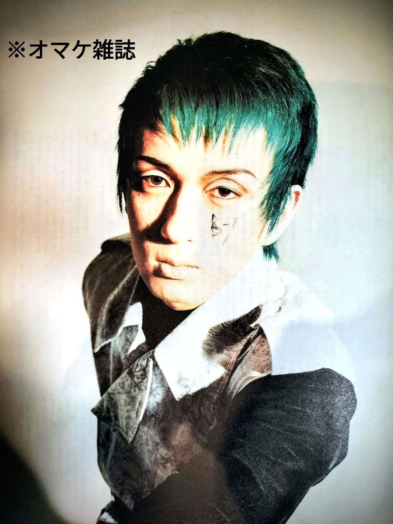 BUCK-TICK 図録 EXHIBITION 2025 オマケ付★