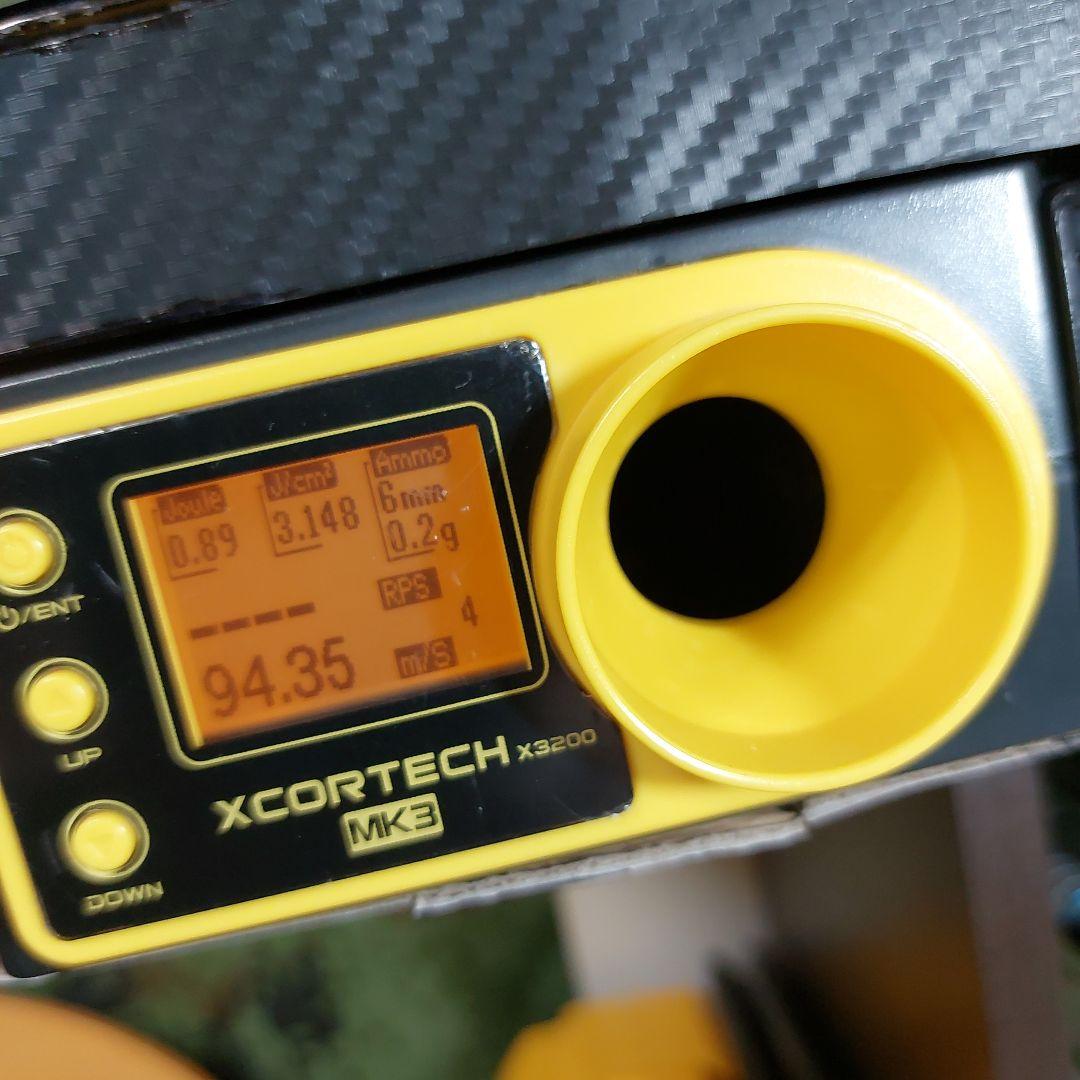 マルゼン　CA870チャージャー【カスタム】