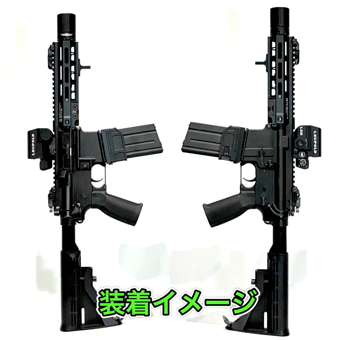 R7-36 東京マルイ GBB M4 マガジンアダプター 外部ソース仕様