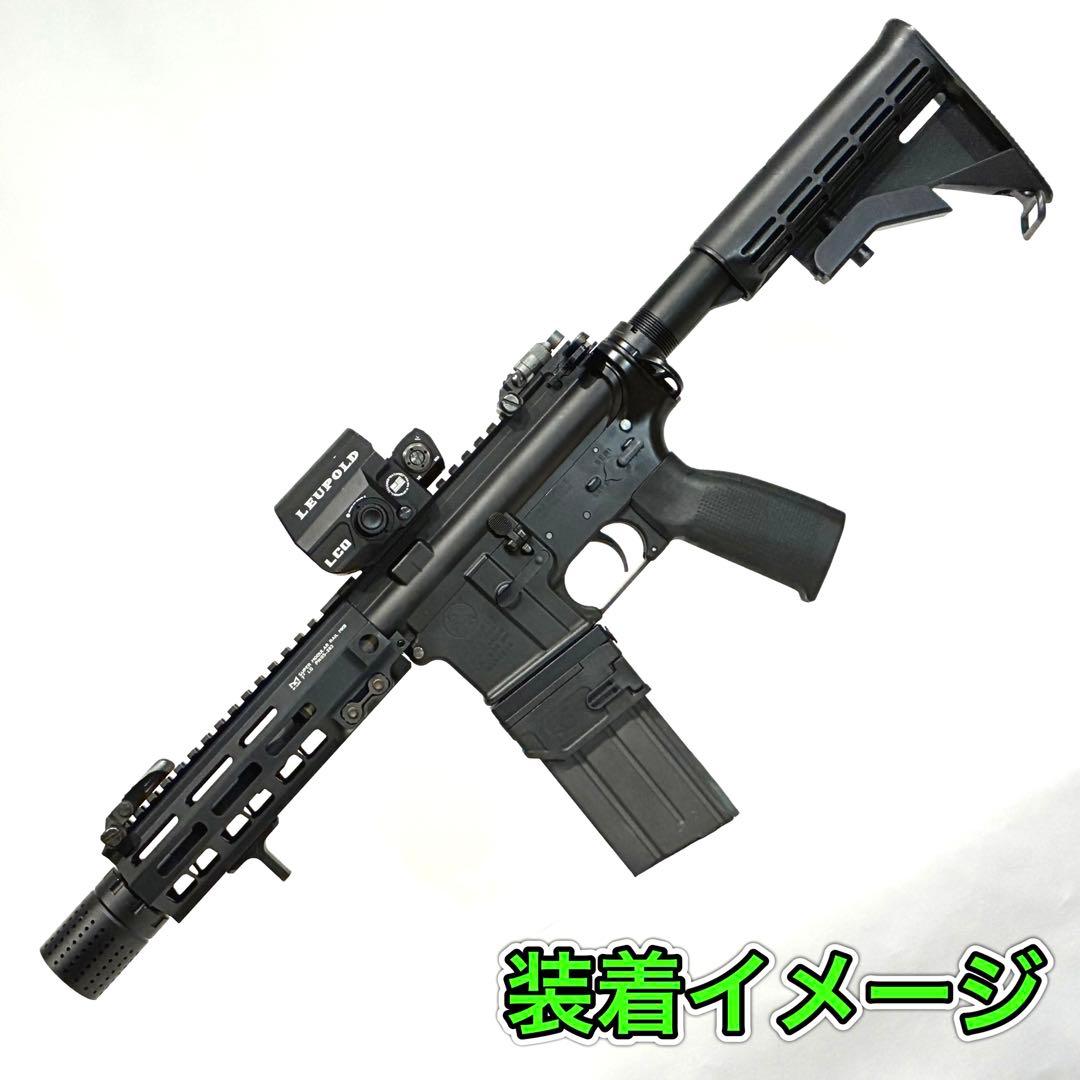 R7-36 東京マルイ GBB M4 マガジンアダプター 外部ソース仕様