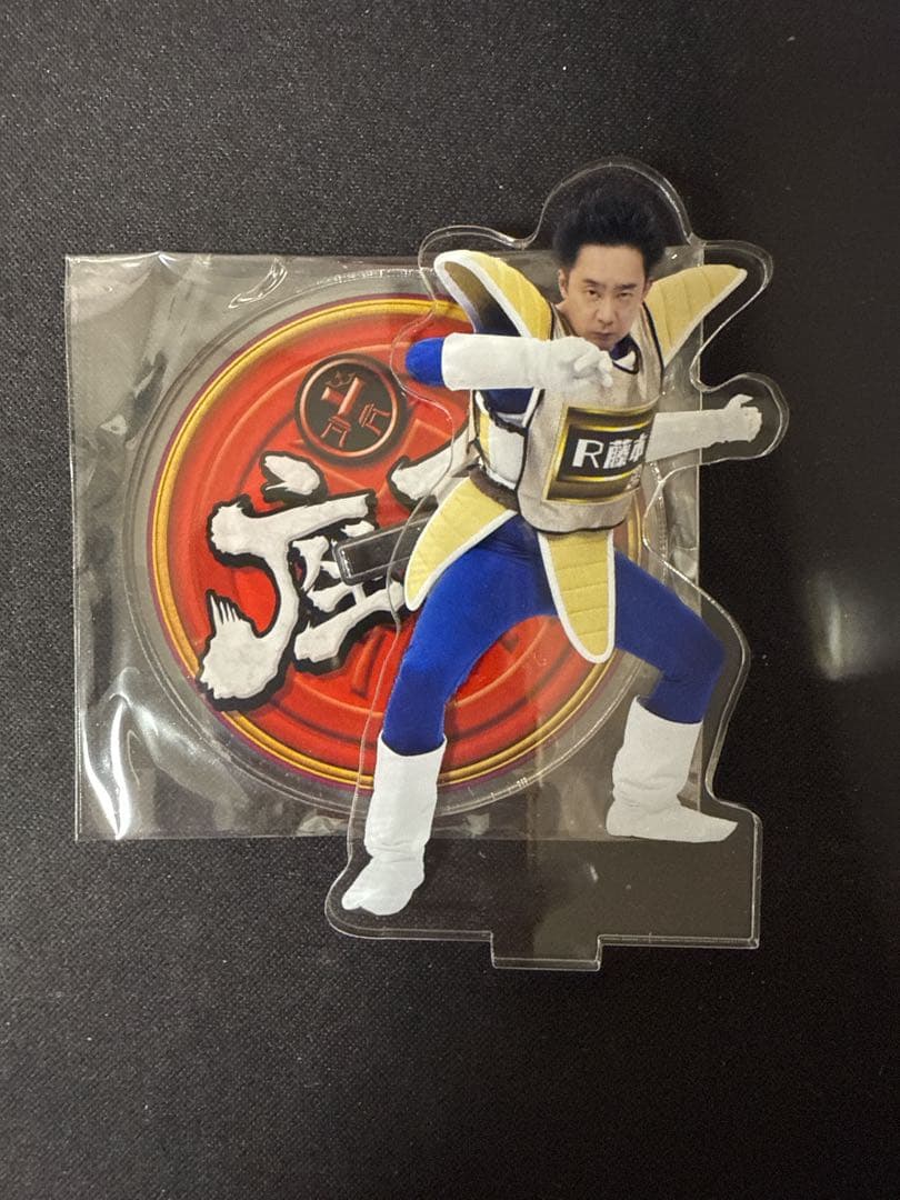 千原ジュニアの座王 R藤本 アクリルスタンド