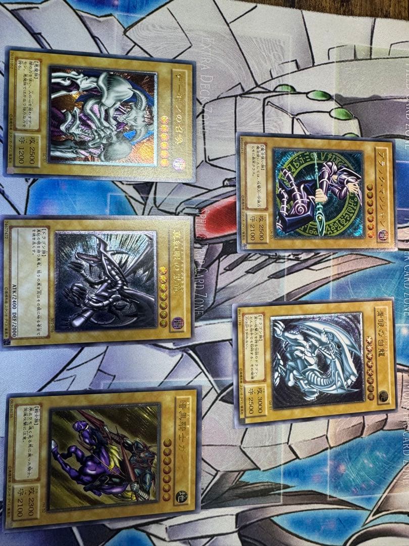 遊戯王　レリーフセット　②