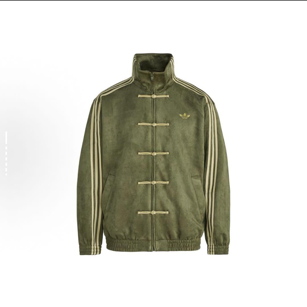 海外限定XL Adidas チャイナトラックジャケット グリーン　KT3847