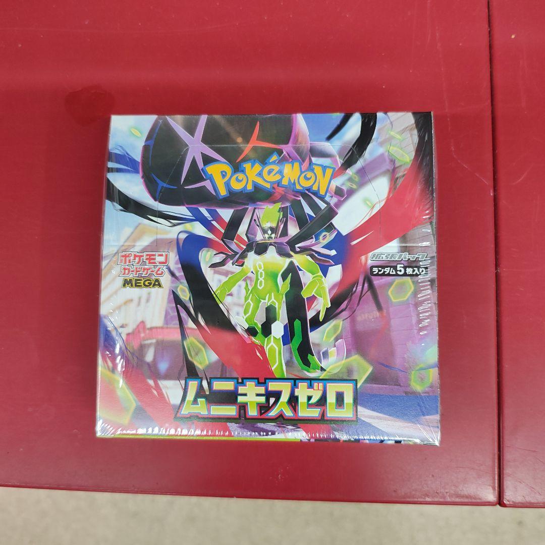 ポケモン　ムニキスゼロ 1BOX