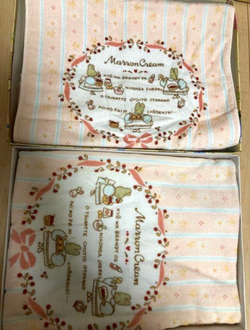 Sanrio Marron Cream うさぎタオル ギフトボックス入り