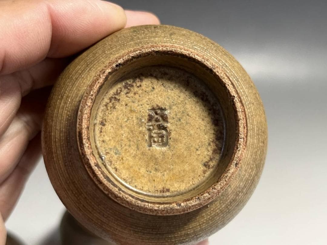 湯飲み■黄瀬戸 五陶 8客 煎茶碗 湯呑み茶碗 箱付き お茶道具 時代物 骨董■