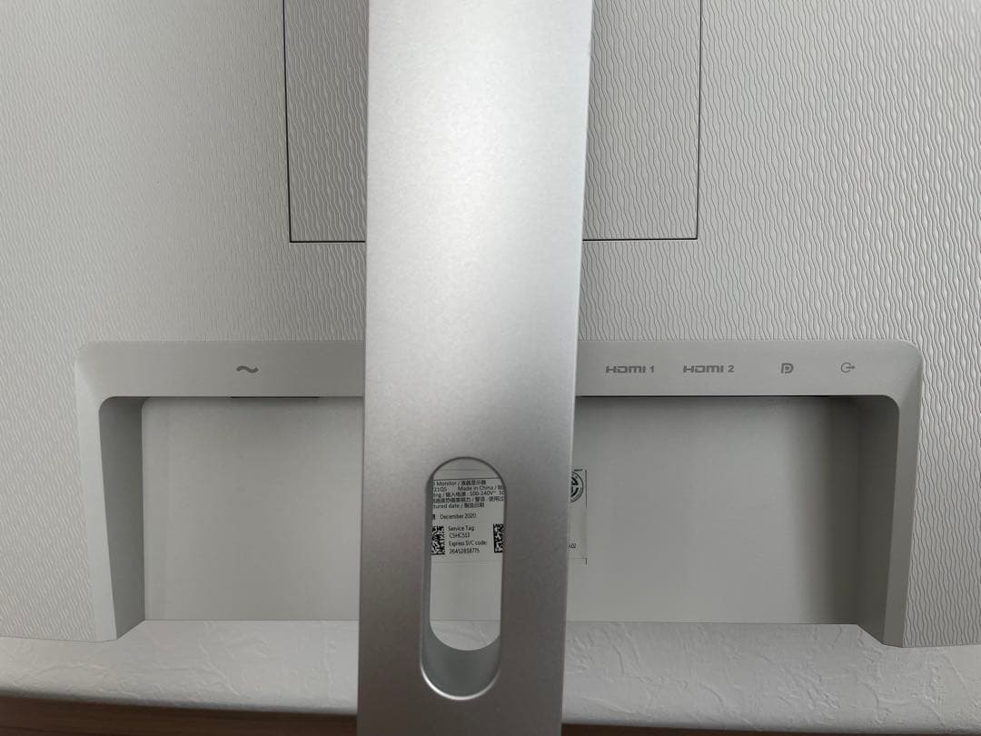 DELL S2721QS 27インチ 4Kモニター