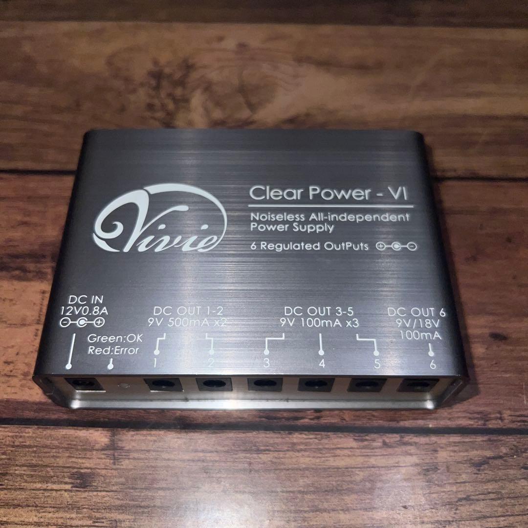 Vivie Clear Power-VI パワーサプライ
