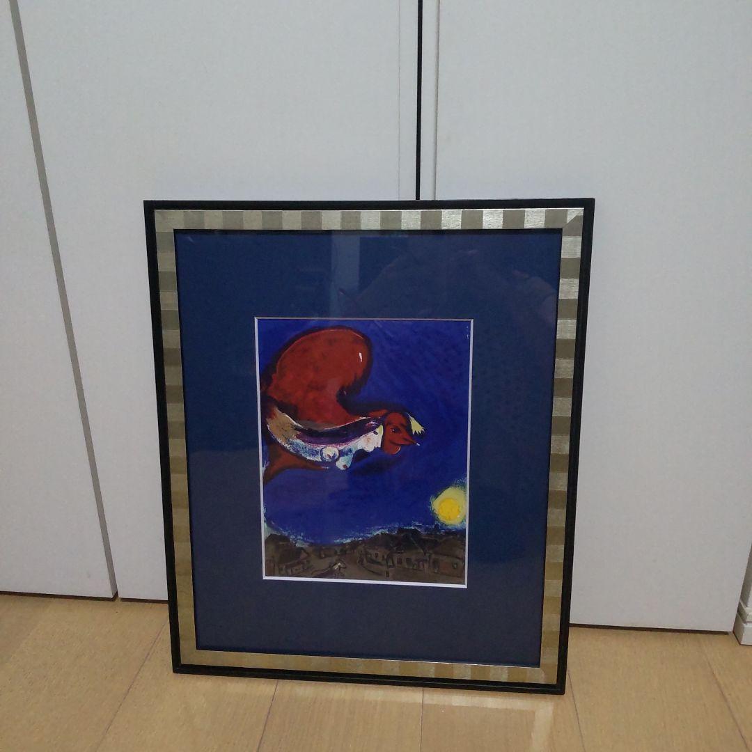 シャガール　リトグラフ　赤い鳥と女　1950年