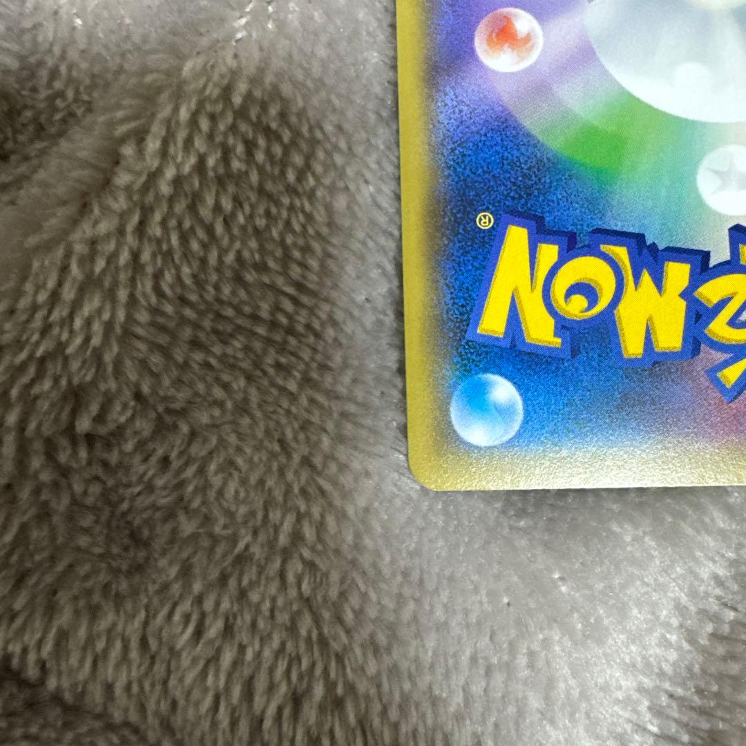 ポケモンカード　マリィSR　ソニアSR セット