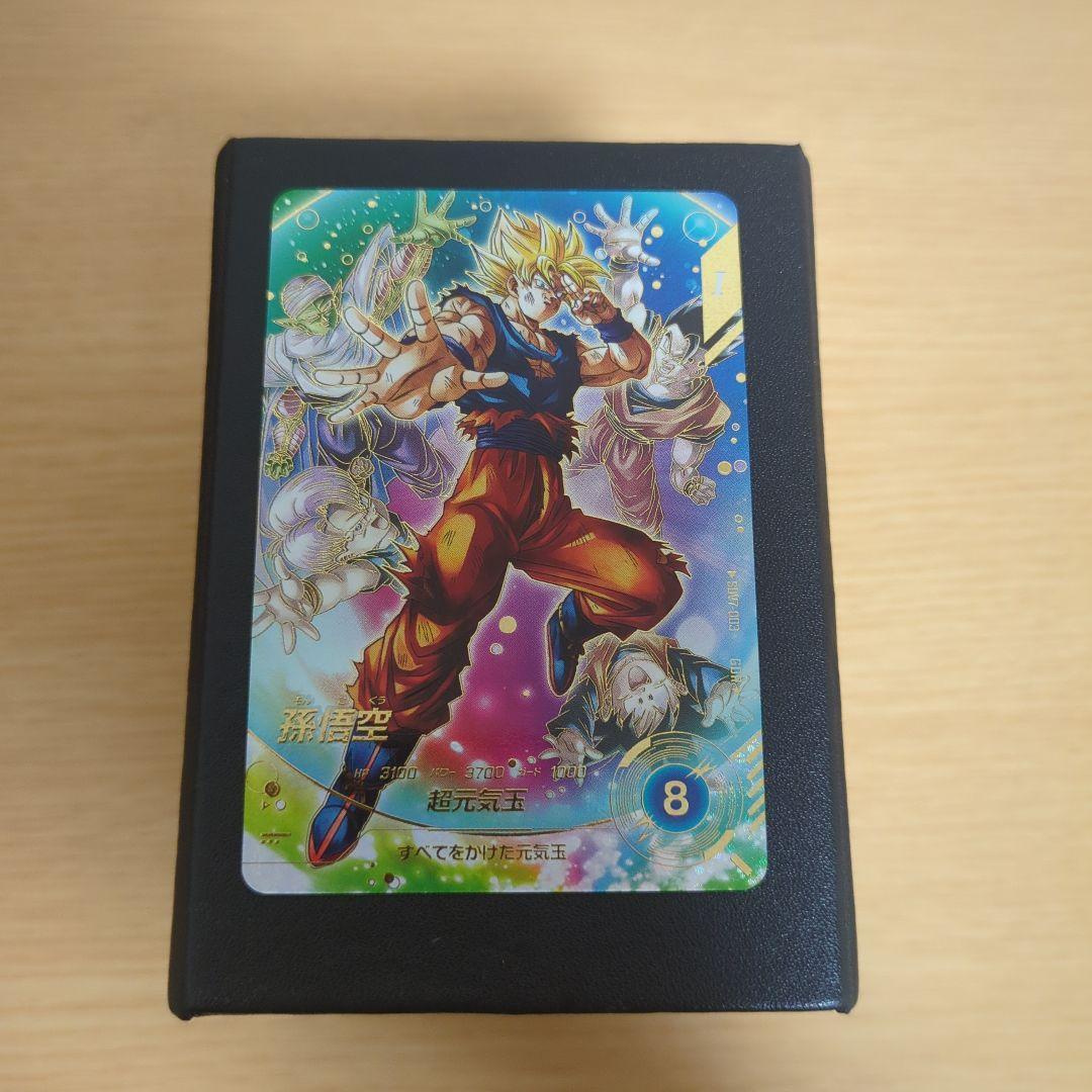 ドラゴンボール スーパーダイバーズ sdv7-003 パラレル 孫悟空