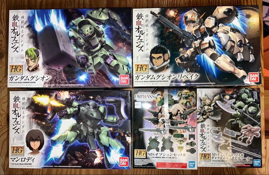 ガンプラ　鉄血のオルフェンズ　5セット
