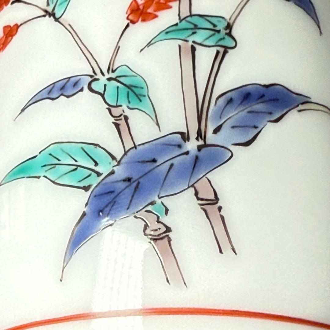 人間国宝　十四代　酒井田柿右衛門　錦　蓼文花瓶　共箱　栞　高さ15.5cm