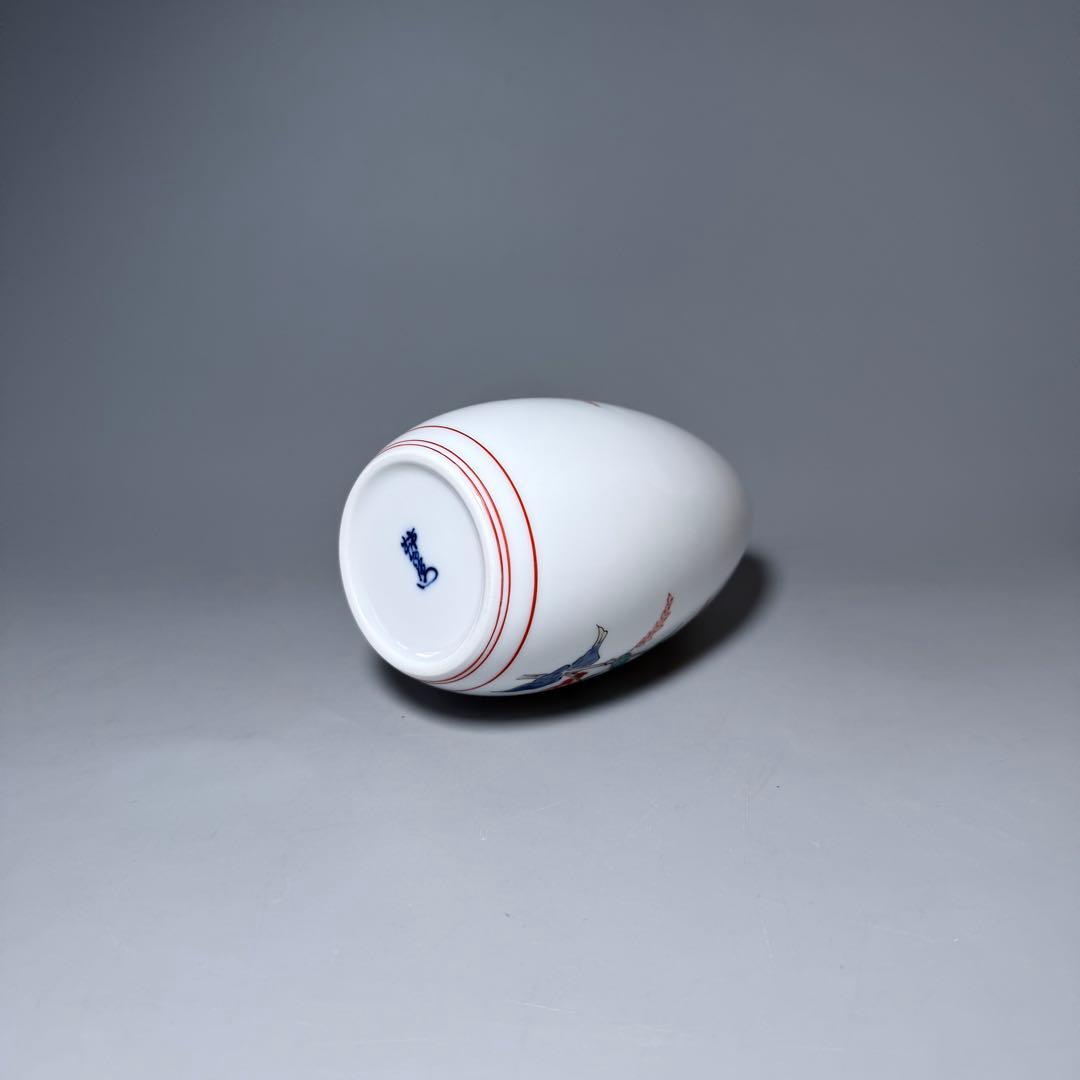 人間国宝　十四代　酒井田柿右衛門　錦　蓼文花瓶　共箱　栞　高さ15.5cm