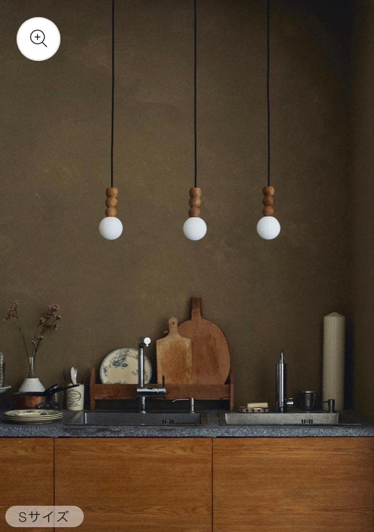 オルネドフォイユ　ペンダントライト　Sサイズ