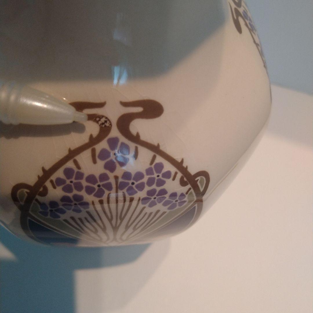 LIBERTY リバティ　アールヌーヴォー風 陶器花瓶