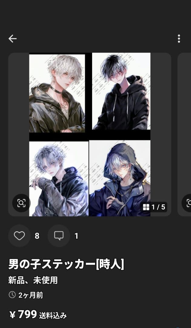 mokaren