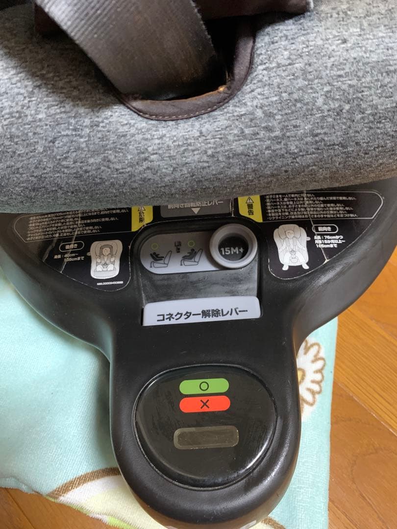 Aprica クルリラ プロテクト ISOFIX 取扱説明書付き