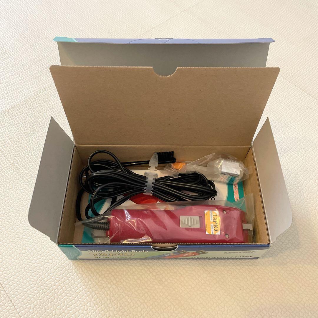 リカマック　【スピーディク】タピオ　バリカン SP-3