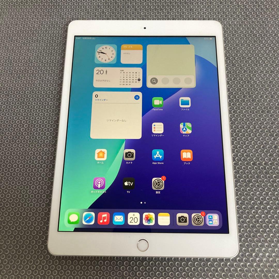 490【早い者勝ち】iPad7 第7世代 128GB SIMフリー☆