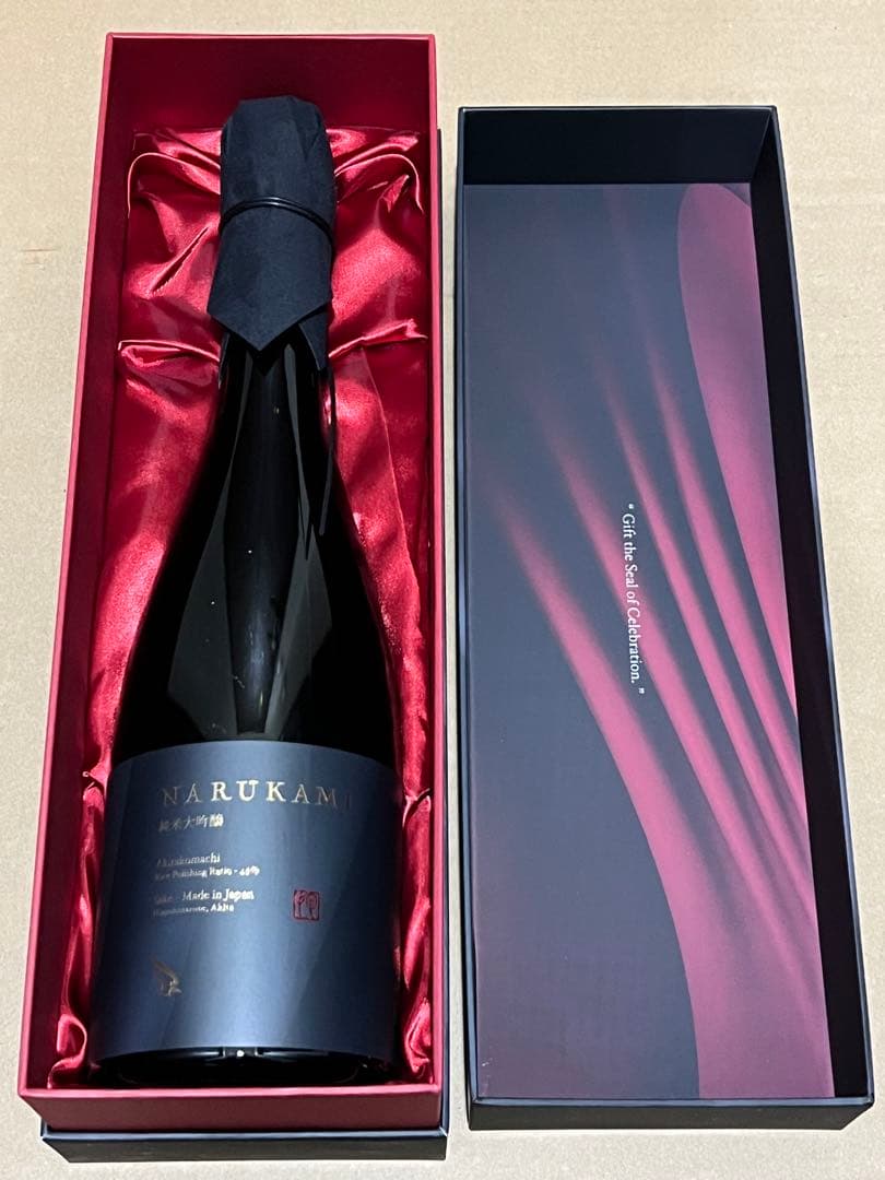 日本酒　鳴神　純米大吟醸