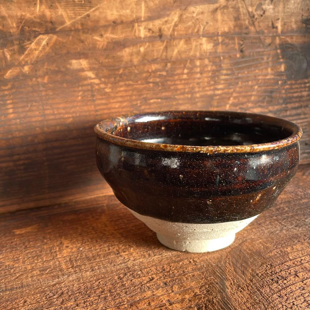 古瀬戸 古美濃 天目茶碗 江戸時代 骨董 古美術 茶道具 発掘品