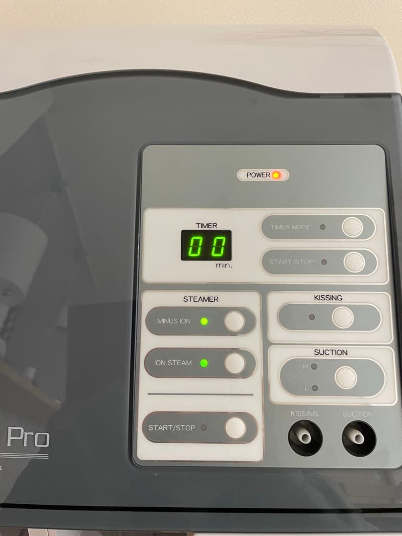 ナリスBeauty Pro