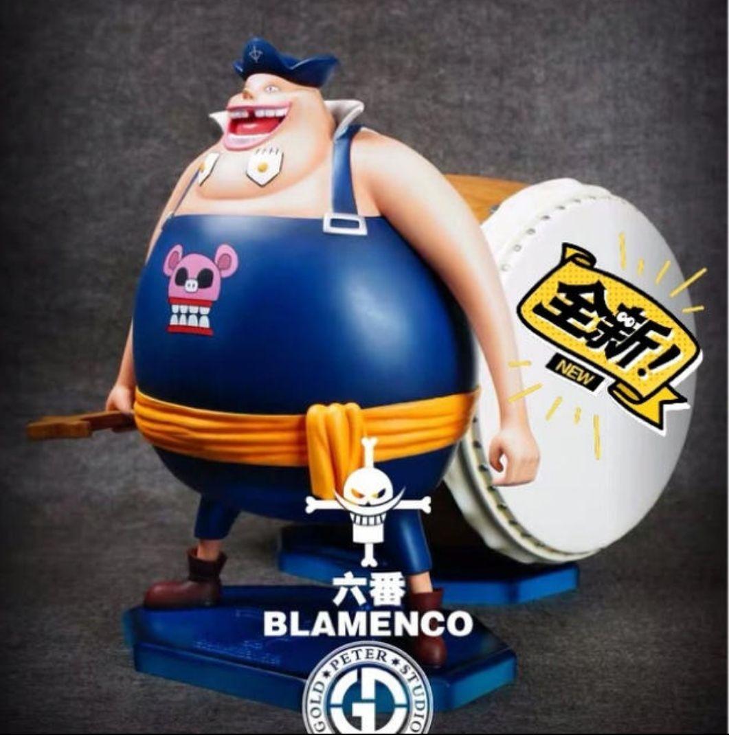 ワンピース フィギュア 白ひげ海賊団 ブラメンコ