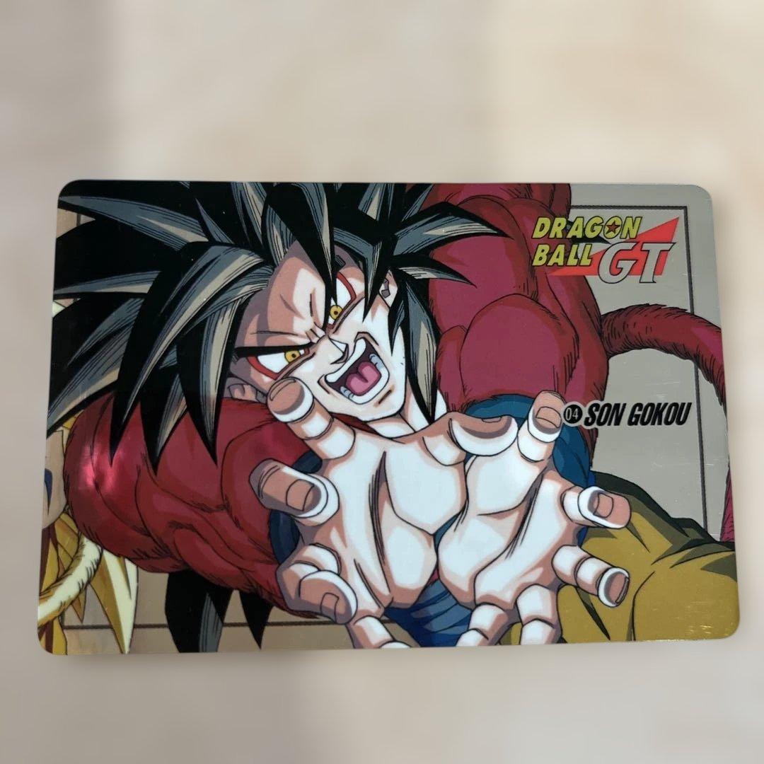 ドラゴンボールGT カードダス　孫悟空　04