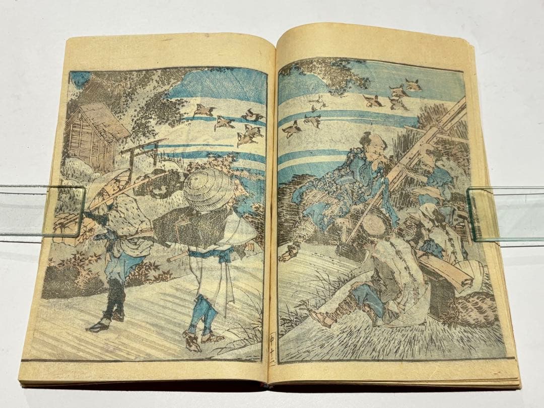 「北斎画譜 中巻」葛飾北斎 明治期刊 1冊|和本 古典籍 浮世絵