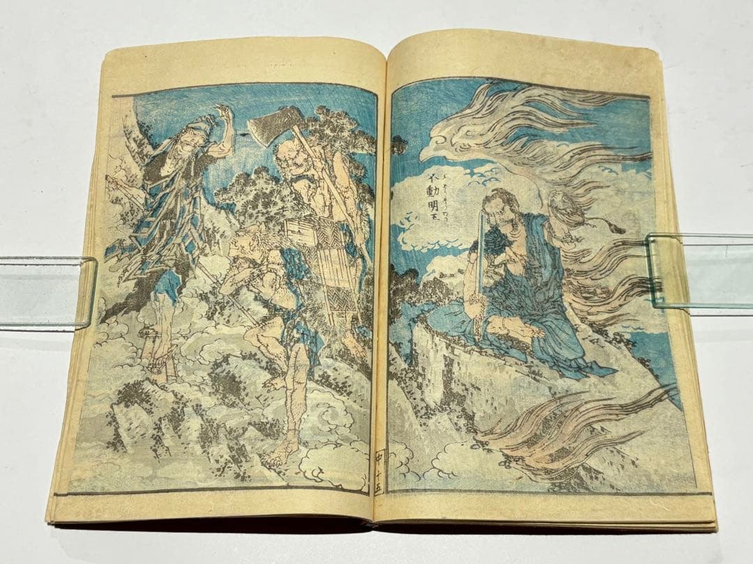 「北斎画譜 中巻」葛飾北斎 明治期刊 1冊|和本 古典籍 浮世絵