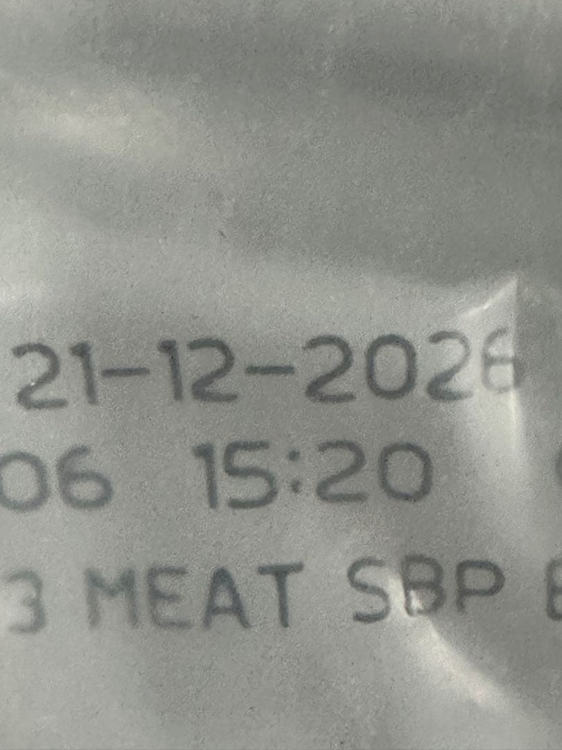 ★シュプレモ★ 小粒　子犬用全犬種　19Kg ニュートロ　ドッグフード　業務用